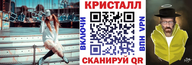 omg зеркало  shop состав  АМФ 98%  Улан-Удэ 