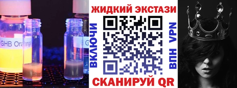 цены   Улан-Удэ  БУТИРАТ вода 