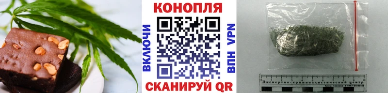Cannafood конопля  kraken сайт  Улан-Удэ 