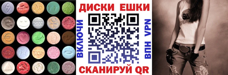 магазин  наркотиков  Улан-Удэ  Ecstasy louis Vuitton 