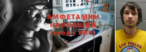 винт Балабаново