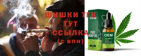 a pvp Баксан