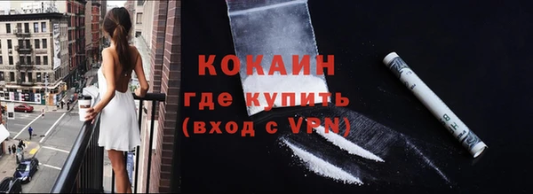 гидропоника Богородицк