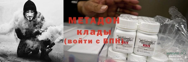 винт Балабаново