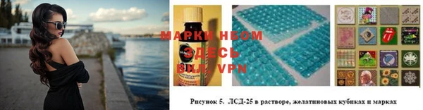 мефедрон VHQ Богданович