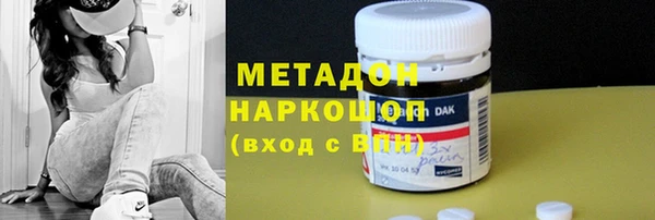 a pvp Баксан