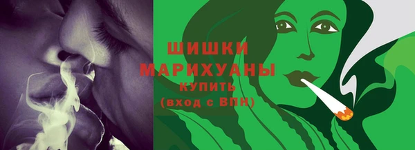прущая мука Богородск