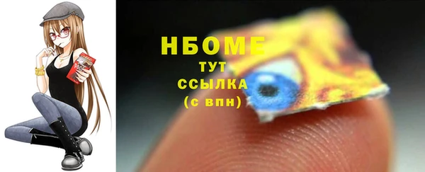 винт Балабаново
