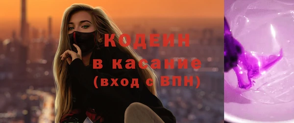 винт Балабаново