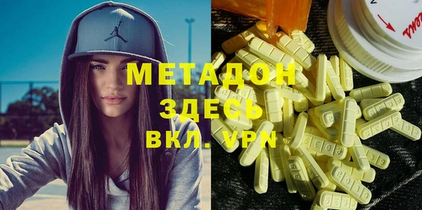 винт Балабаново