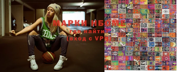 гидропоника Богородицк