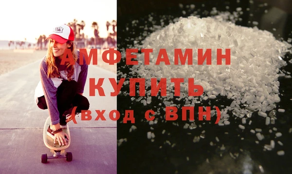 винт Балабаново