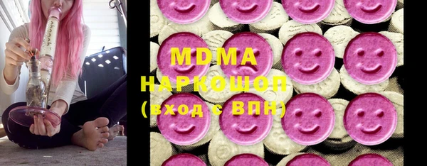 прущая мука Богородск