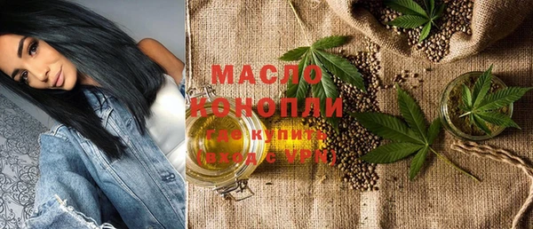 PSILOCYBIN Навашино