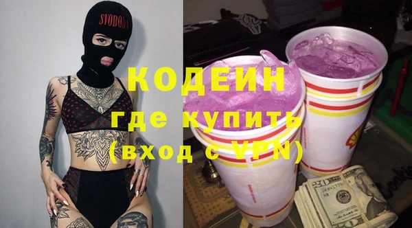 a pvp Баксан