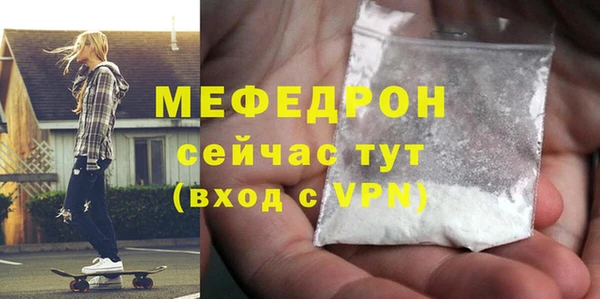 a pvp Баксан