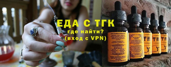 a pvp Баксан