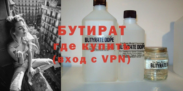 mdpv Надым
