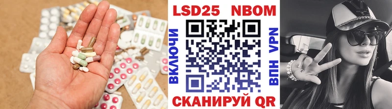LSD-25 экстази ecstasy  Улан-Удэ 